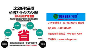 仓库受潮发霉的应急处理与专业食品仓库除湿干燥机品牌推荐