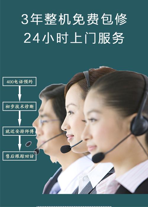 新零空气能采暖 家用地暖冷暖两用一体机的卓越之选
